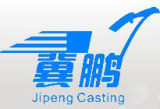 Hebei Jipeng Casting Co., Ltd.