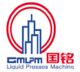 Quanzhou Tianzhiaoxin Machine Co., Ltd.
