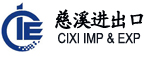 Ningbo Cixi Import and Export Corporation