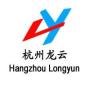 Hangzhou Longyun Water Conservancy Machinery Manufacturing Co., Ltd.