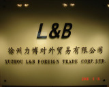 Xuzhou L & B Foreign Trade Corporation Ltd.