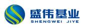 Hebei Shengwei Jiye Frp Group Co., Ltd.
