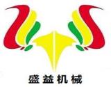 Yantai Shengyi Machinery Co., Ltd.