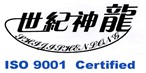 Yangzhou Shenlong Machinery Manufacturing Co., Ltd.