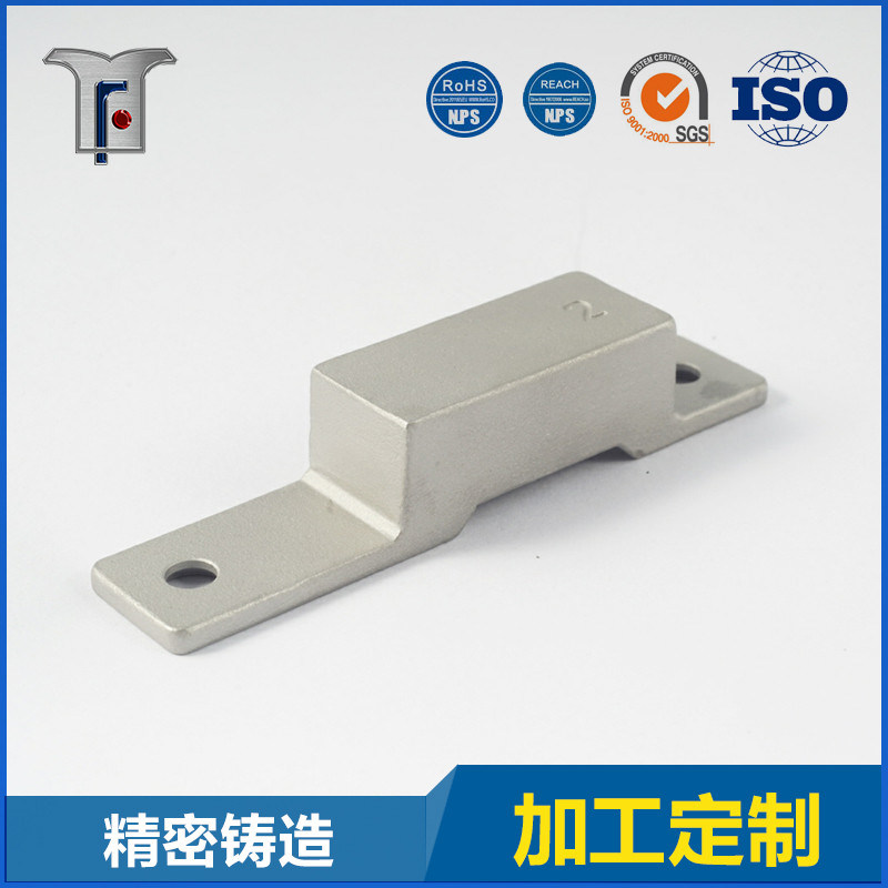 OEM Steel Casting Part with Machining