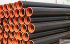 Steel Pipes- 4