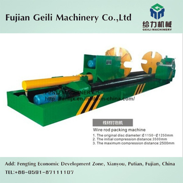Wire Rod Wrapping Machine for Rolling Mill