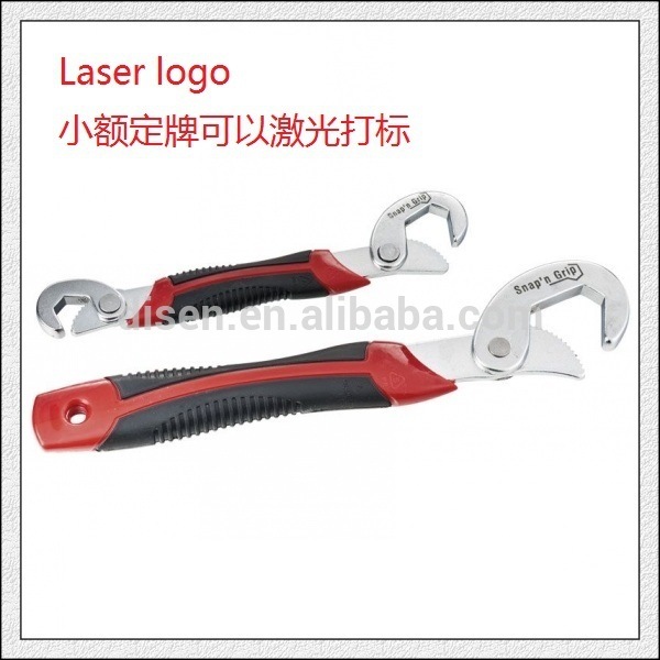 Good Quality Universal Wrench with Rubber Handle