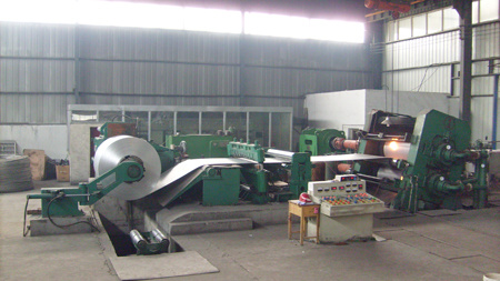 Aluminum Casting and Rolling Mill