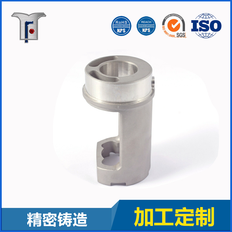 Steel Casting Part with Machining