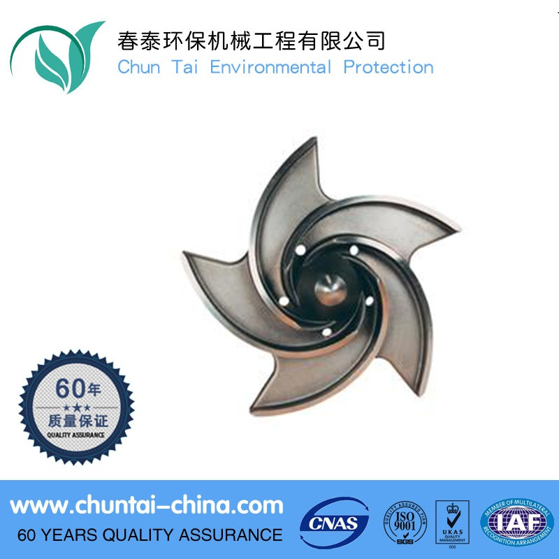 CNC Machining Top Quality Impeller for Submersible Pump