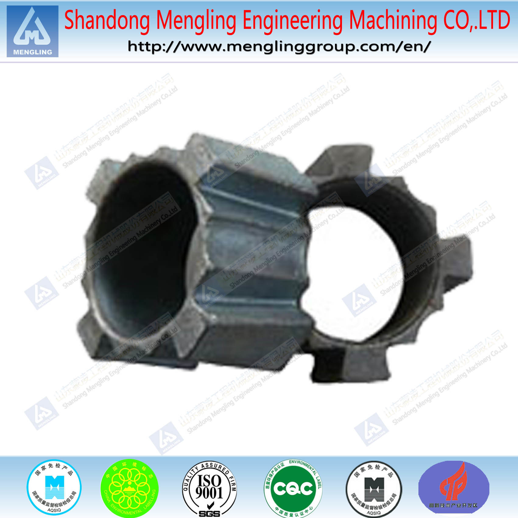Casting Iron /Steel Small Metal Parts