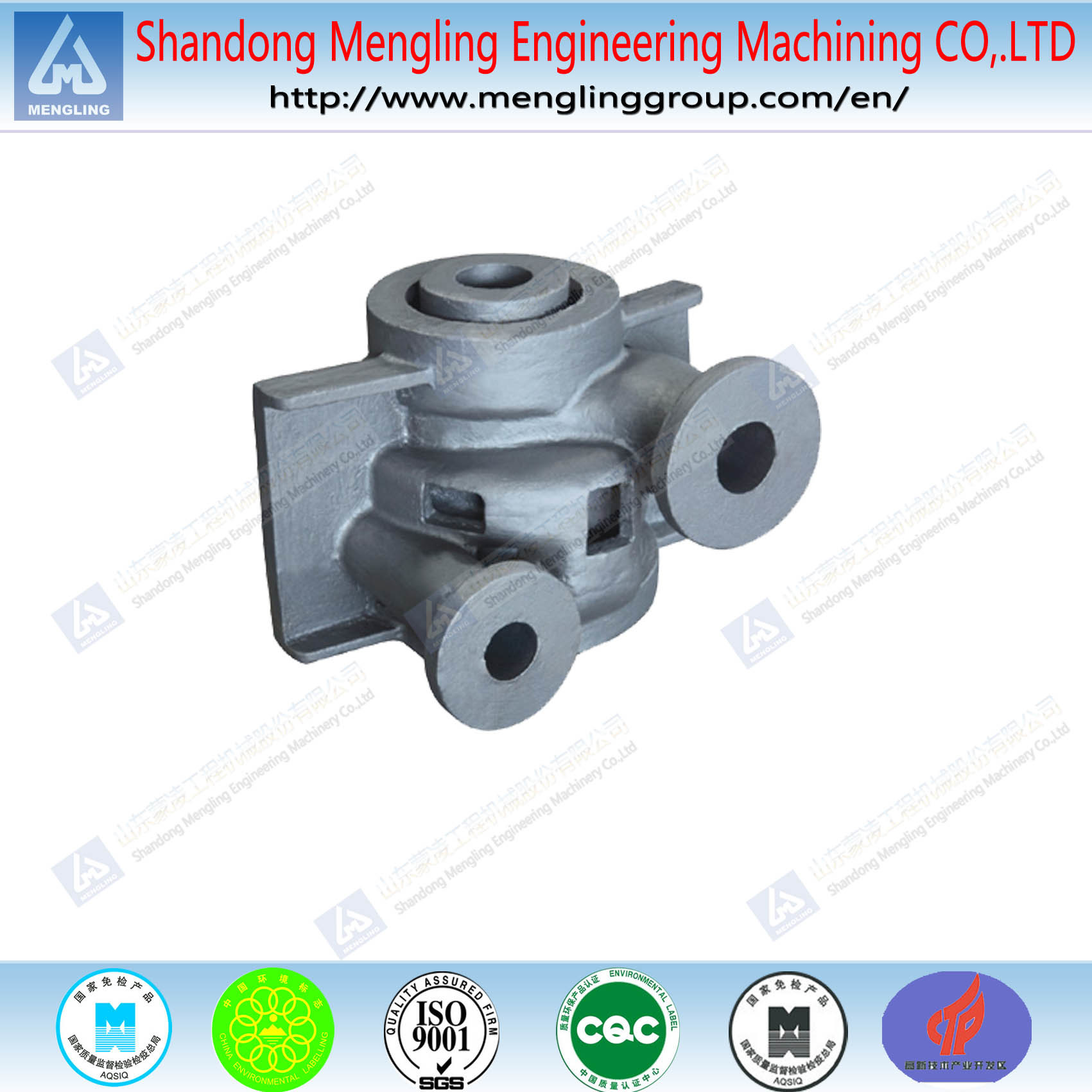 Gg25 Grey Iron Casting Parts with Machining