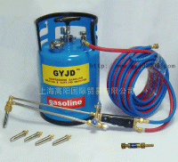 Non Pressure Handgrip Type Oxy-Gasoline Cutting Torch (GY 30)