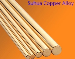 Copper Cobalt Beryllium Alloy (C17500)
