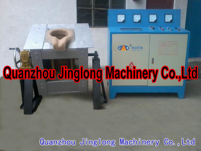 45kw Line-Frequency Cored Induction Furnace (GW-0.01-100/1JJ)