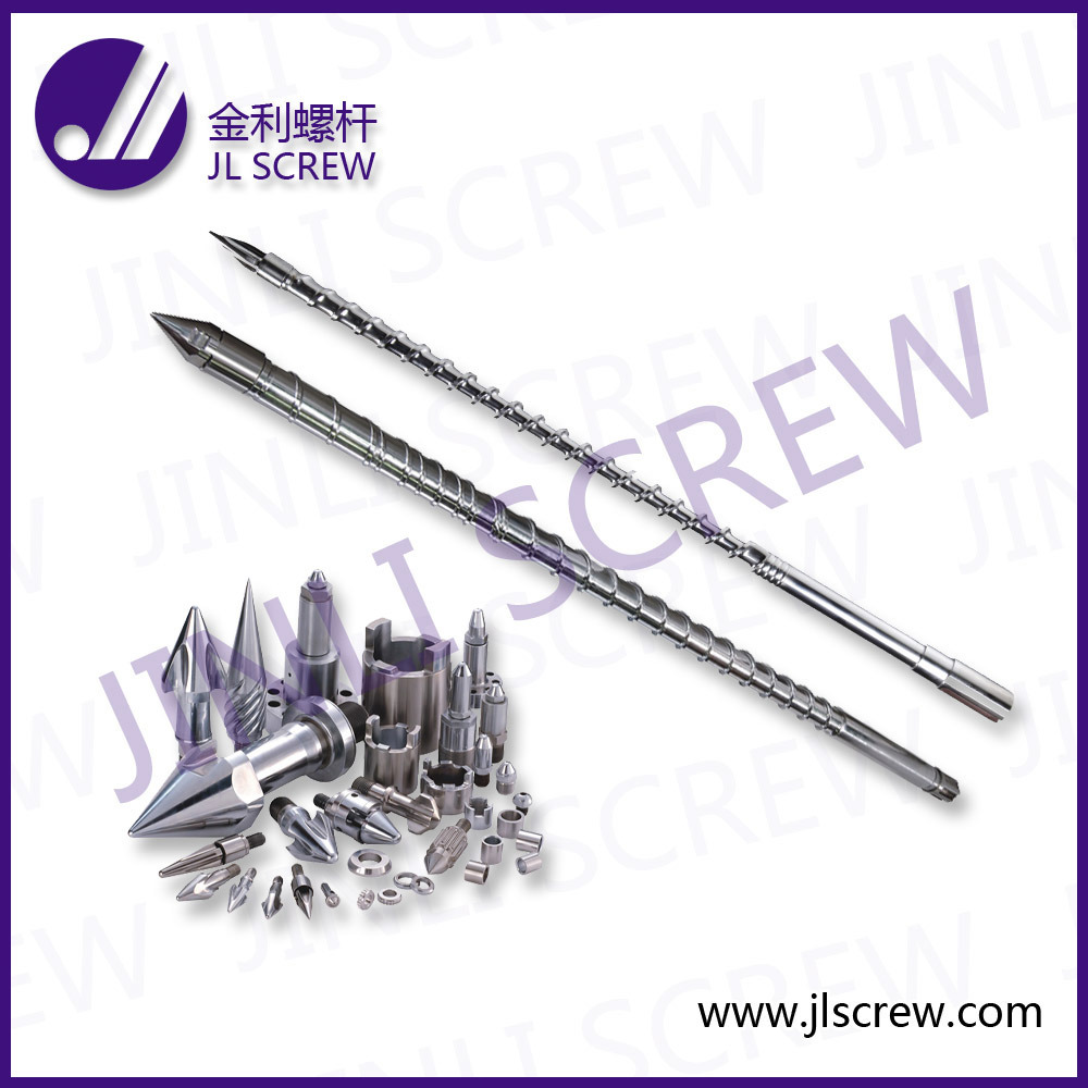 60mm Single Screw Barrel for Injection Molding Machine