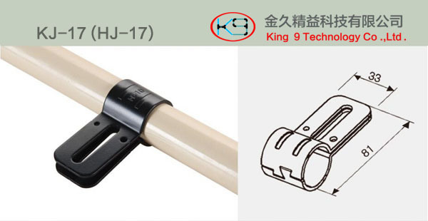 Metal Connector for Lean Pipe Rack (KJ-17)