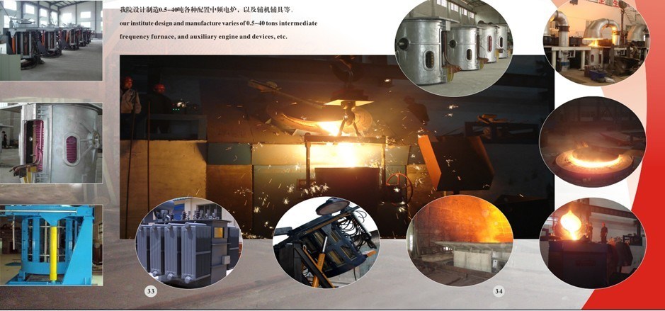If Electric Furnace for Smelting