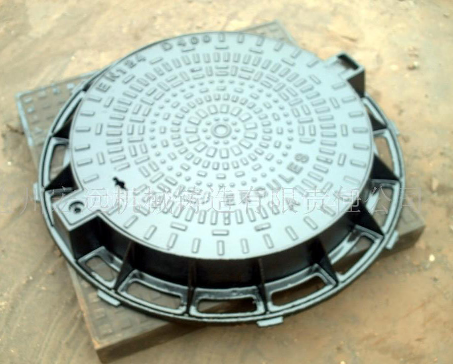 Ductile Iron Round Manhole Cover