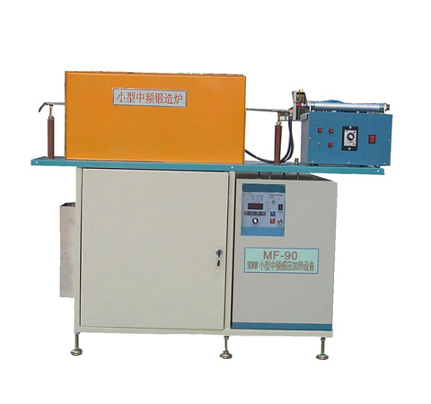 Medium Frequency Induction Forging Furnace