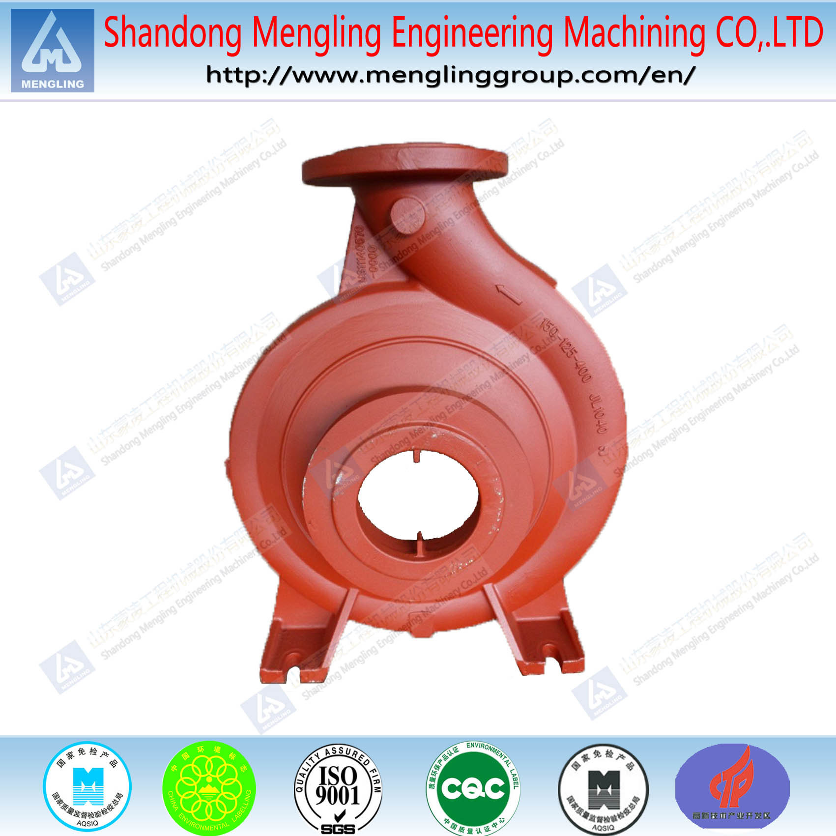 Single Stage Sand Casting Gray Iorn Pump Casing