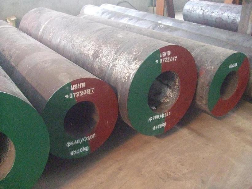 Forged Steel Hollow Bar