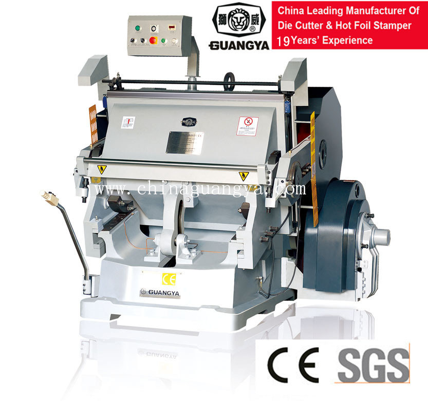 Paper Die Cutting Machine with CE Proved (ML-1200)
