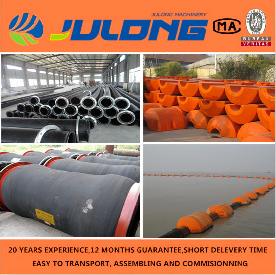 HDPE Pipe/Rubber Hose/Floater Used in Cutter Suction Dredger for Sale