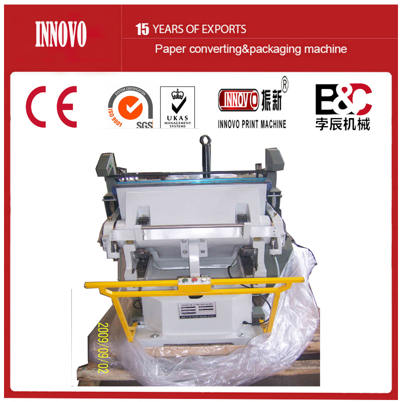 Factory Directory Sell Die Cutter (CE Certification)