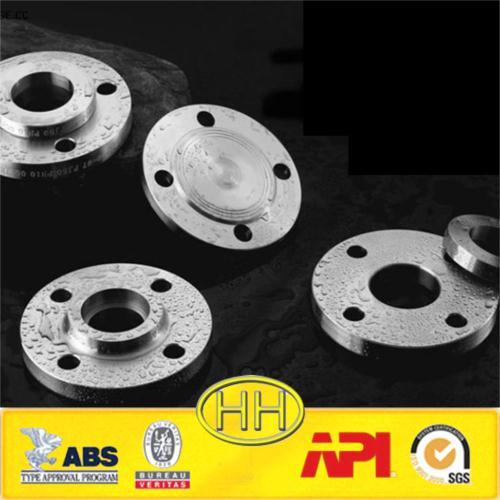 DIN Forged Carbon Stee Flange