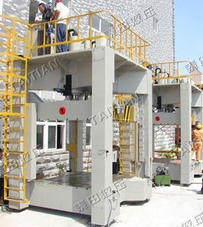Hydraulic Moulding Press (Without Movable Worktable) 