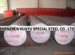 H21 Tool Steel