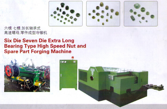 High Speed Nuts and Spare Parts Forging Machine