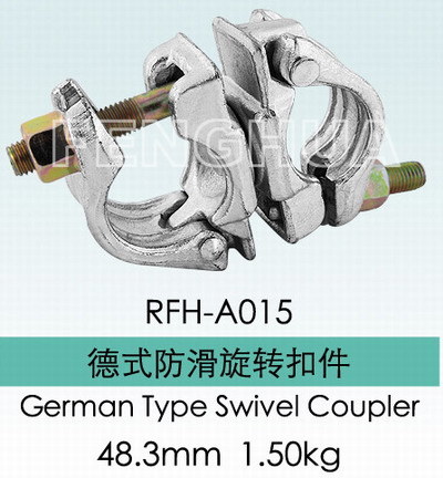 German Type Swivel Coupler (RFH-A015)