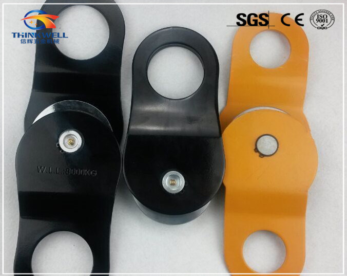 High Quality Painted Color Alloy Steel 8t Snatch Block