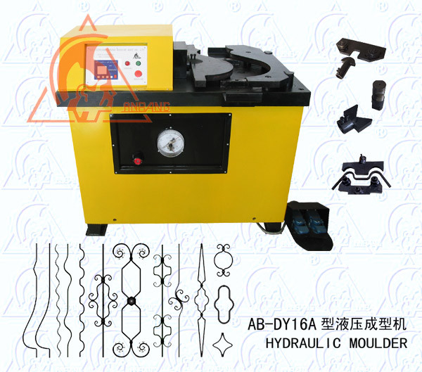 Hydraulic Moulder (AB-DY16)