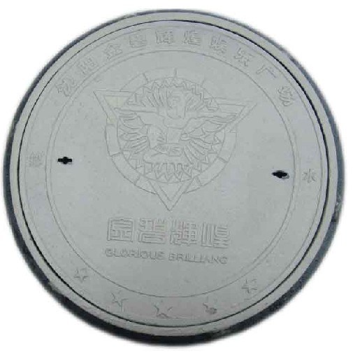 Asia Manhole Cover Sewer Cover Drain Cover 