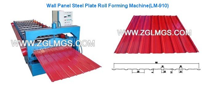 Wall Panel Roll Forming Machine (LM-910) 