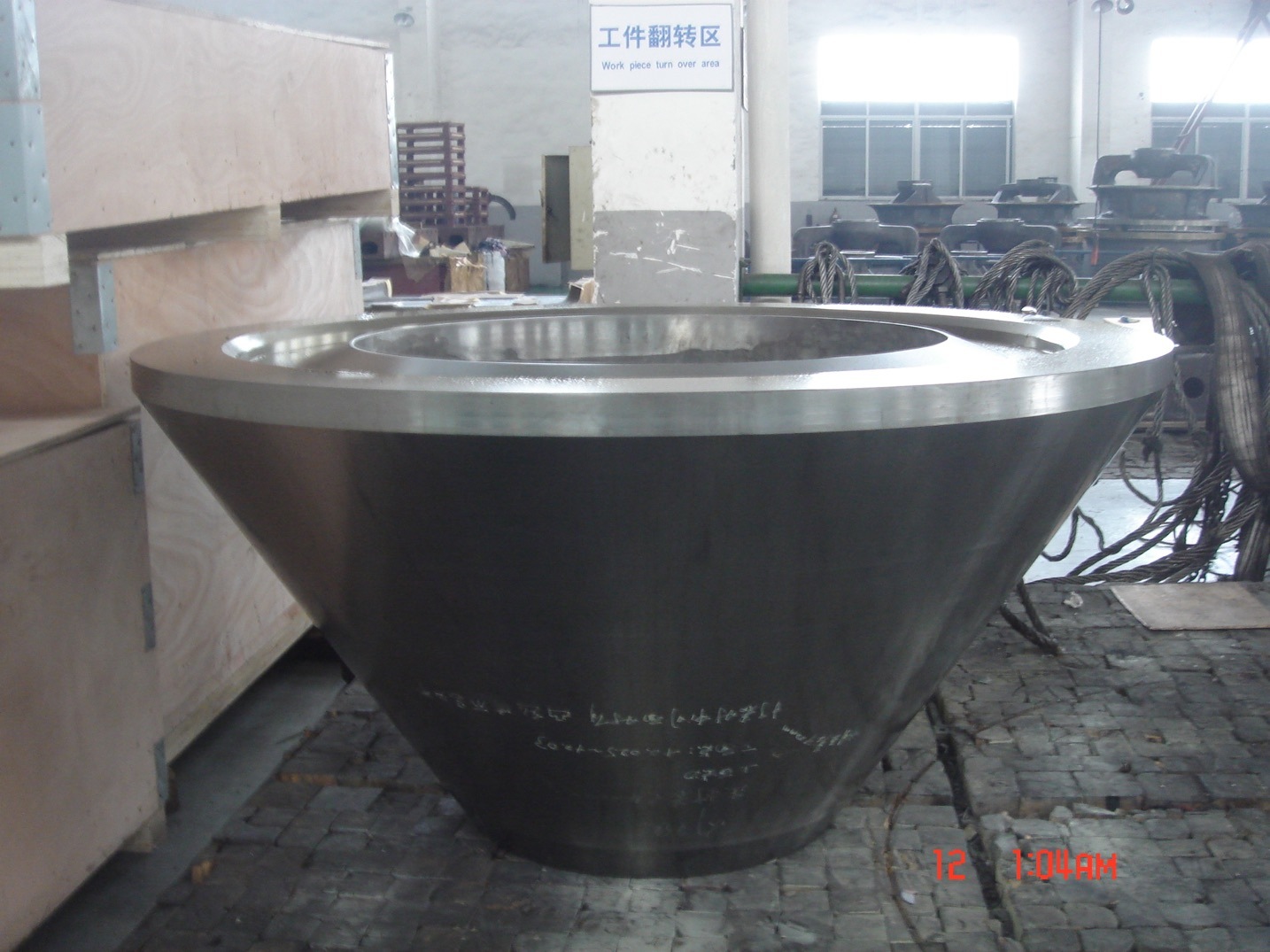 Large Steel Casting Cone CNC Machining Part for Crusher