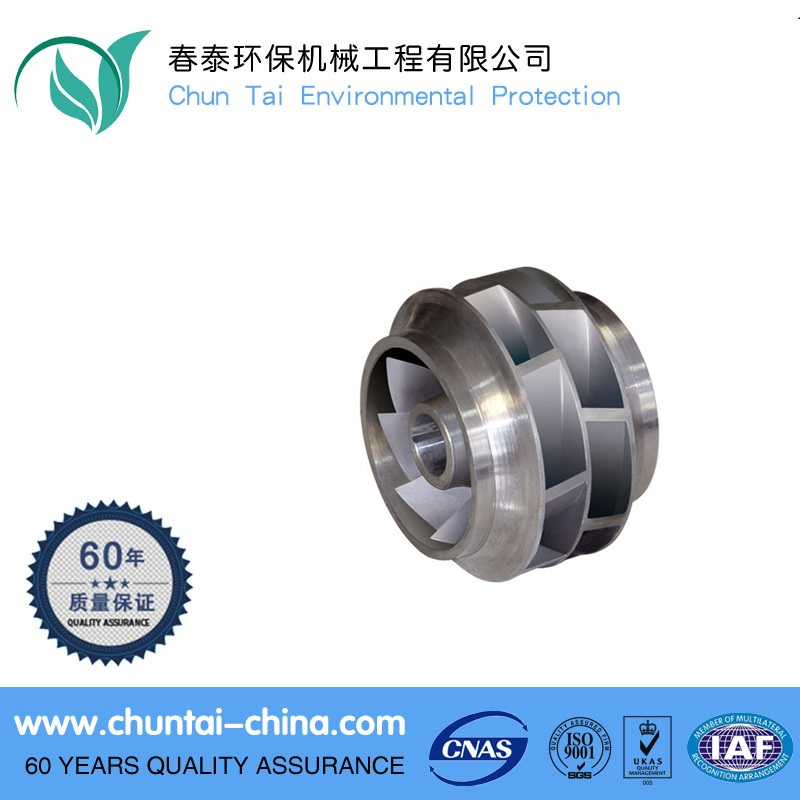 CNC Machining Top Quality Water Pump Impeller
