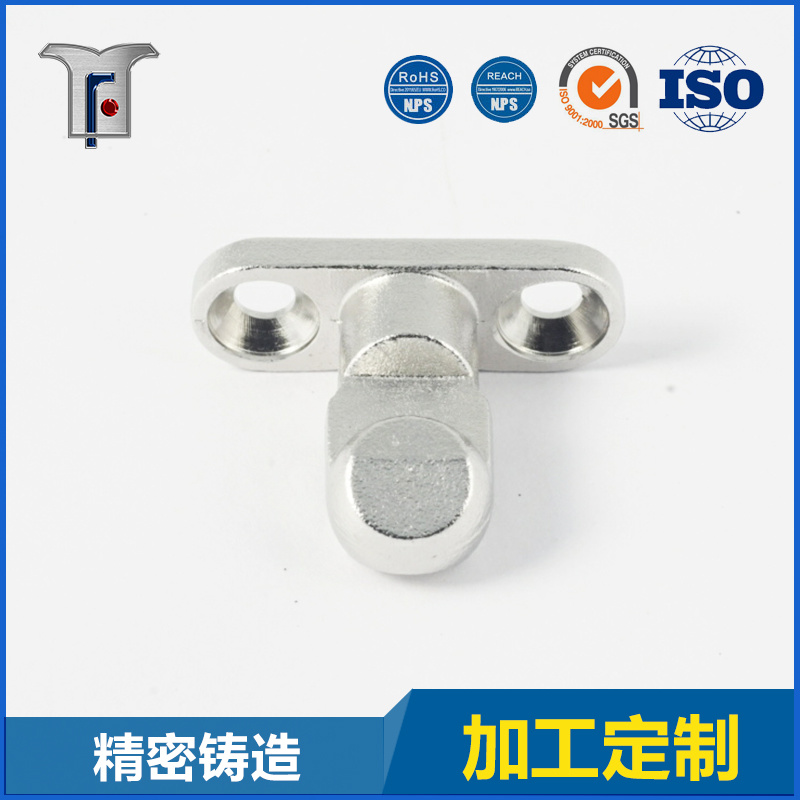 Stainless Steel Casting Part with Precision Machining