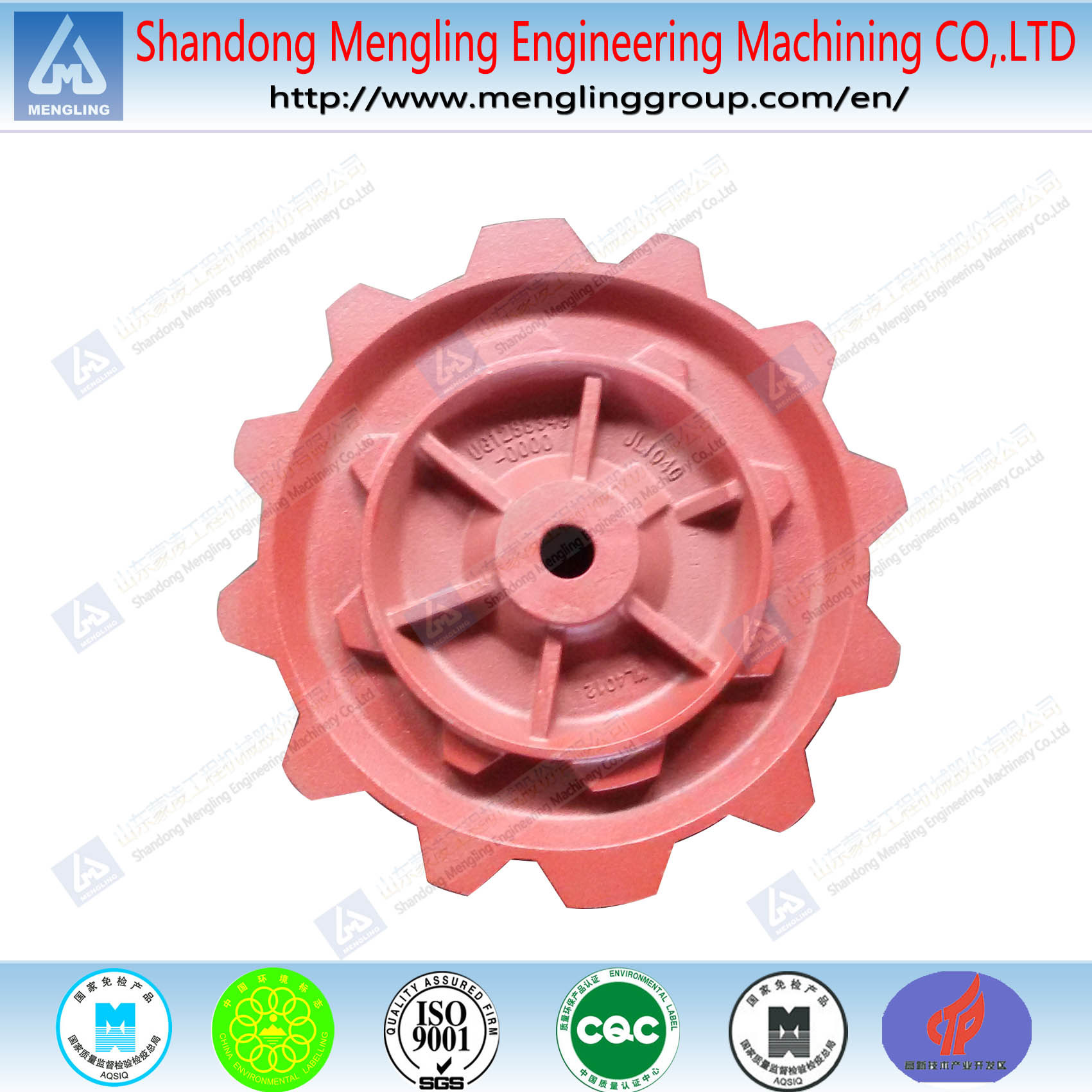 High Quality Factory OEM Pump Spare Cover with Machining