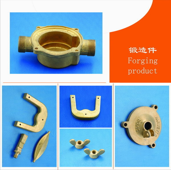 Forging Products