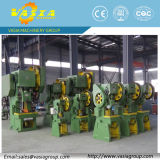 Punch Press Machine with Negotiable Price and Best Quality