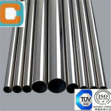 Customize Size for Stainless Steel Pipe in China Foundry