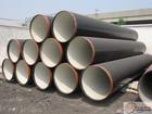 Hongxinda Steel Pipe Manufacture Co., Ltd.