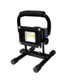30W LED Rechargeable Flood Light with PSE