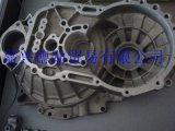 Die Casting - Components of Machines