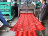 Botou Win-Win Roll Forming Machinery Co., Ltd.